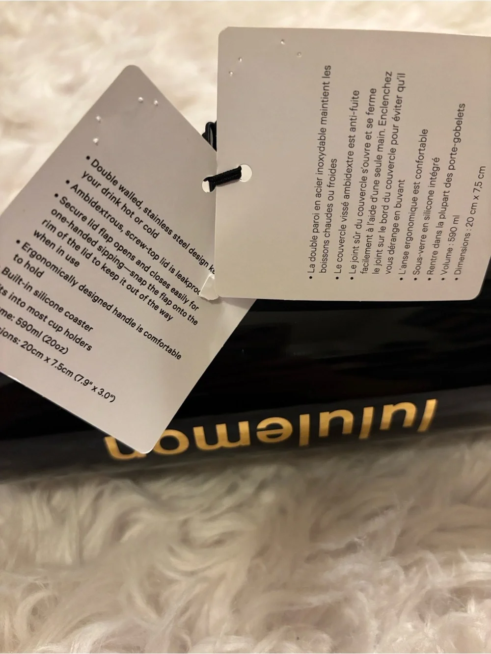 Lululemon Black & Gold Insulated Travel Mug 20oz